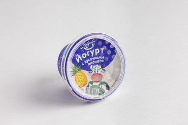 milk
